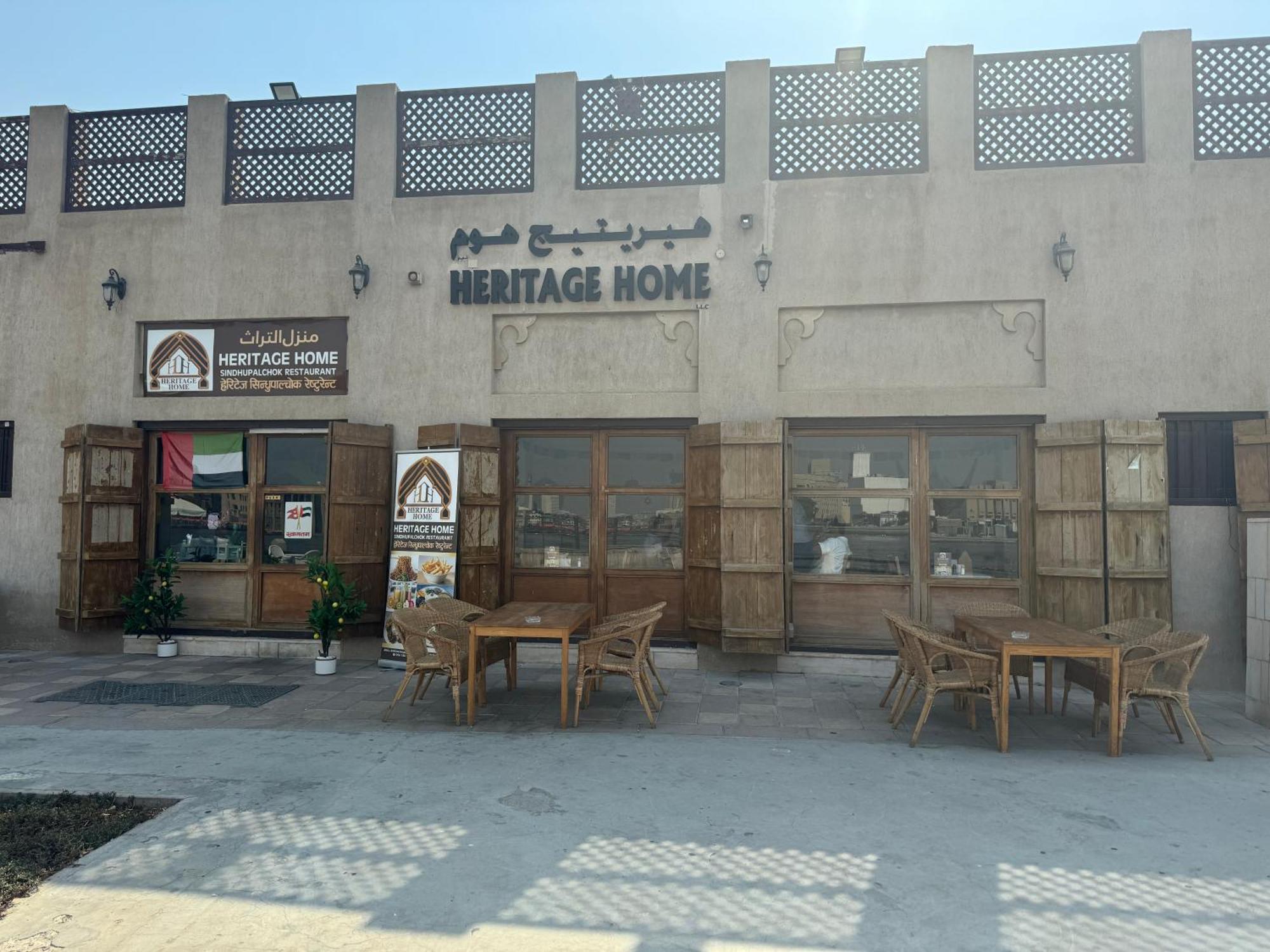 Heritage Home Guest House Dubai Exterior foto